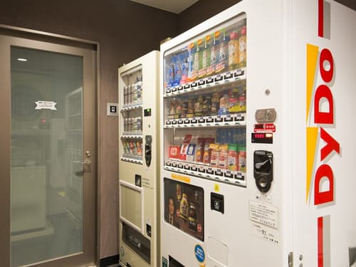 Hotel Villa Fontaine Tokyo - Kudanshita, Vending machine