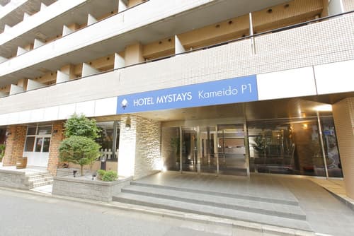 Hotel MyStays Kameido, Primary image