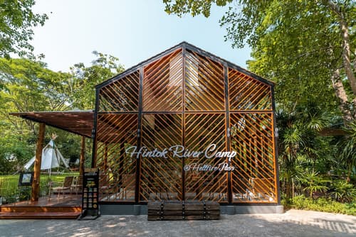 Hintok River Camp at Hellfire Pass, Coffee shop