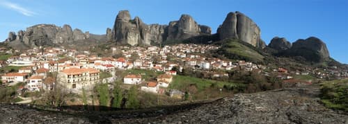 Meteoritis Hotel, View from property