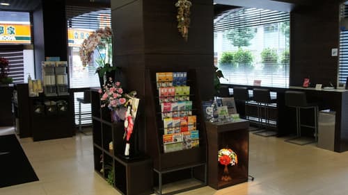 Hotel Horidome Villa, Lobby