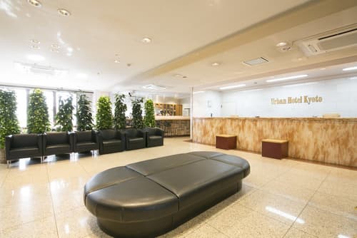 Urban Hotel Kyoto, Lobby sitting area