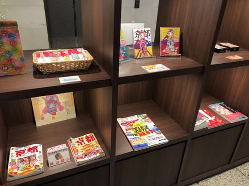 Urban Hotel Kyoto, Lobby