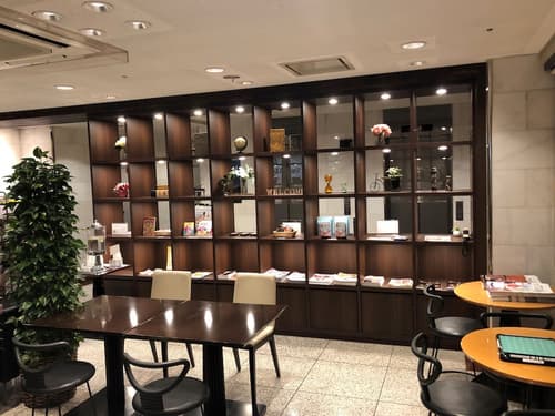 Urban Hotel Kyoto, Lobby lounge