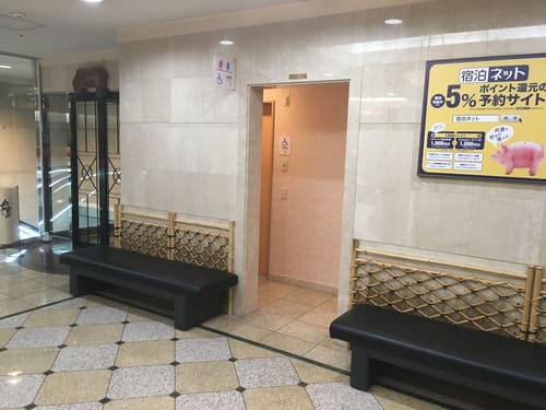 Hida Takayama Washington Hotel Plaza, Lobby