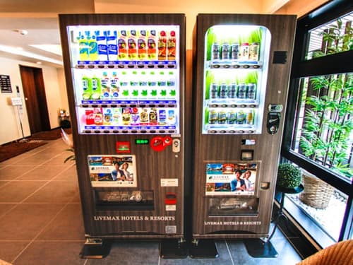 HOTEL LiVEMAX Kyoto Kamogawamae, Vending machine