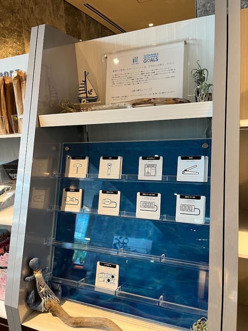 Tokyo East Side Hotel Kaie, Reception