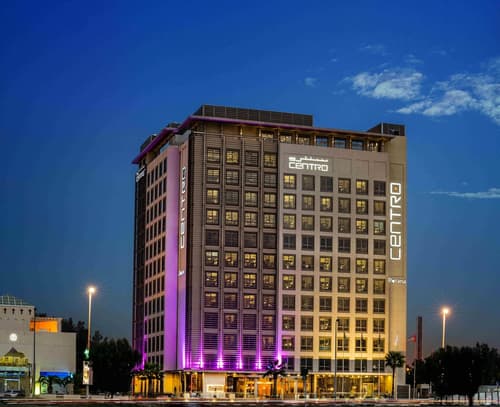 Centro Corniche Al Khobar, Exterior