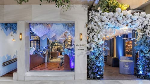 Gatsby Athens, Primary image