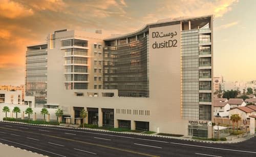 dusitD2 Salwa Doha, Primary image