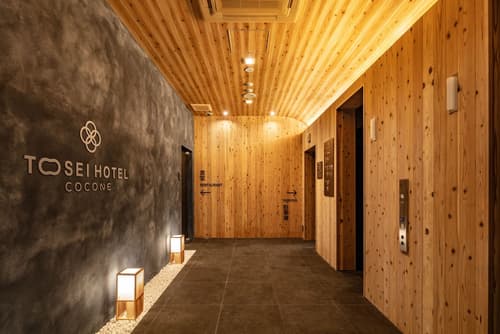 Tosei Hotel Cocone Asakusa Kuramae, Interior entrance