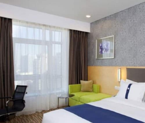 Holiday Inn Express Dongzhimen by IHG, Room