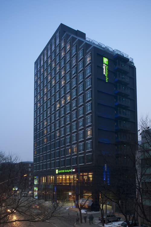 Holiday Inn Express Dongzhimen by IHG, Exterior