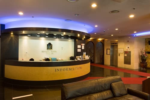 Benikea Hotel Daelim, Reception