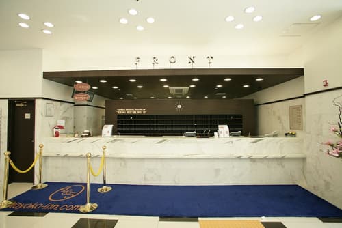 Toyoko Inn Busan Jungang Station, Interior entrance