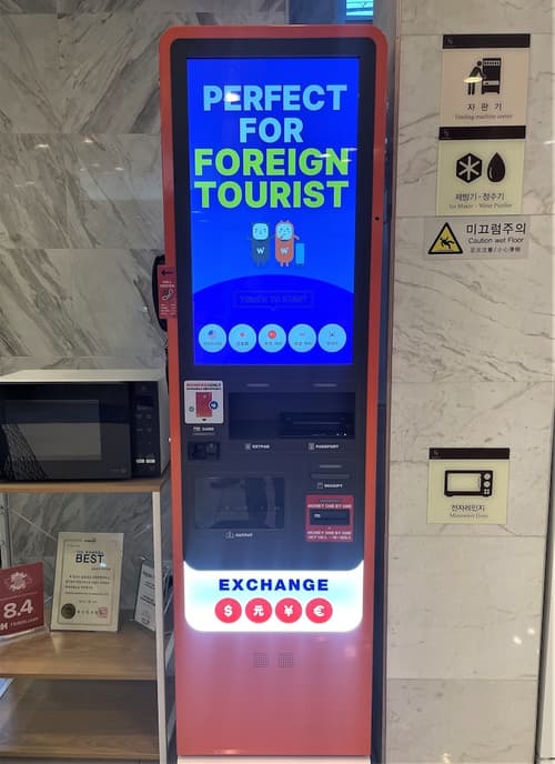 Toyoko Inn Busan Seo-myeon, Lobby