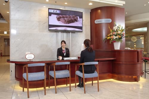 Hotel Plaza Osaka, Concierge desk