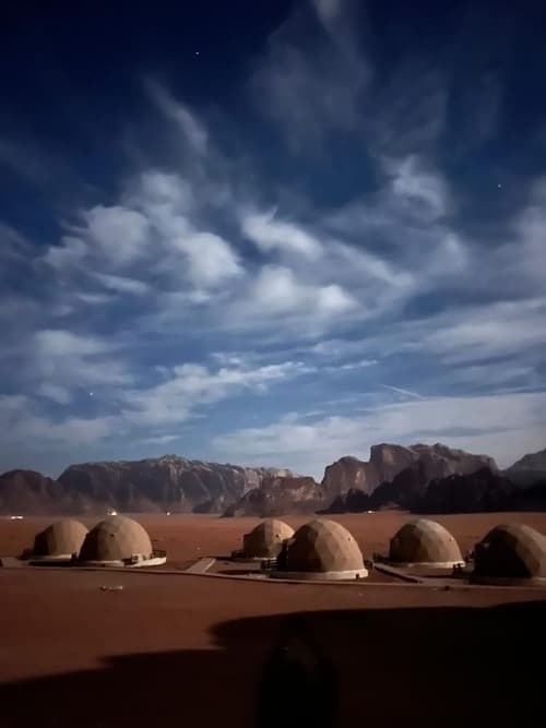Beyond Wadi Rum Camp, Primary image