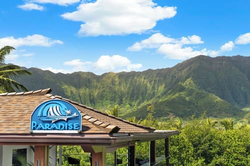 Paradise Bay Resort, Primary image