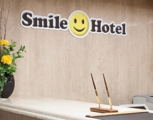 Smile Hotel Nihombashi - Mitsukoshimae, Lobby