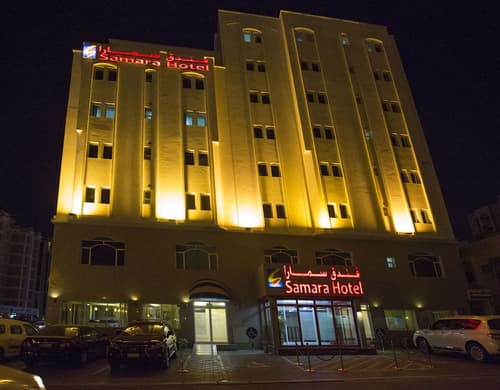 Samara Hotel, Front of property - evening/night