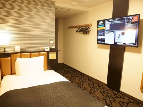APA Hotel Saitama Yatsuka Ekimae, Room