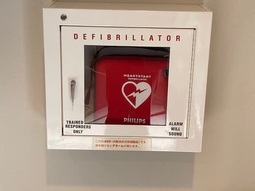 Nishitetsu Inn Nihonbashi, Lobby