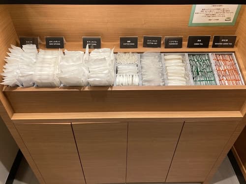 Nishitetsu Inn Nihonbashi, Lobby