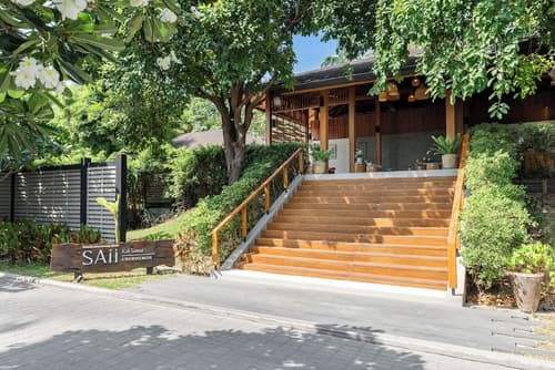 SAii Koh Samui Villas - Adults Only, Lobby