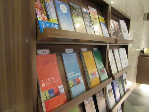 Sapporo View Hotel Odori Park, Lobby