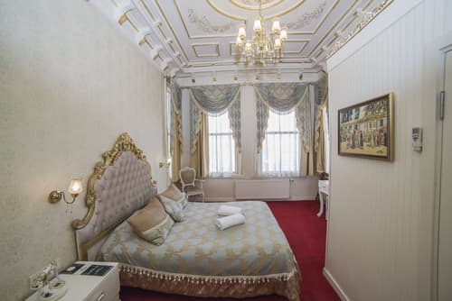 Hayriye Hanim Konagi, 