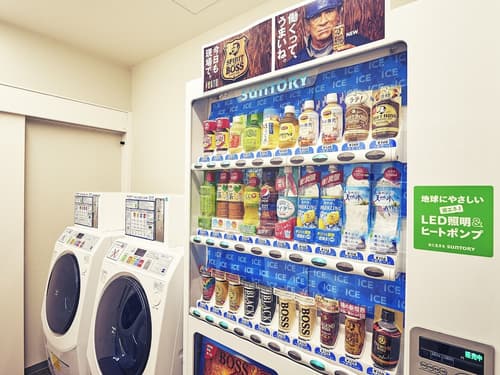 The Pocket Hotel Kyoto-karasumagojo, Vending machine
