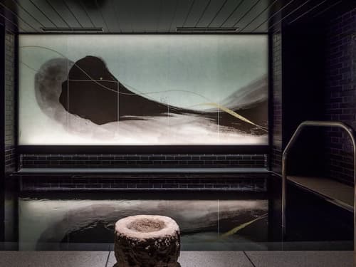 Mitsui Garden Hotel Kyoto Kawaramachi Jokyoji, Public bath