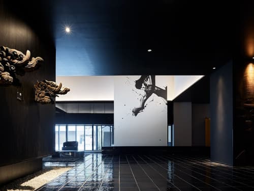 Mitsui Garden Hotel Kyoto Kawaramachi Jokyoji, Primary image