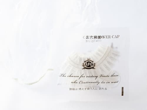 APA Hotel Akihabara Ekikita, Room