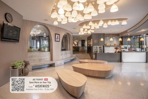 I Pavilion Hotel Phuket, Primary image