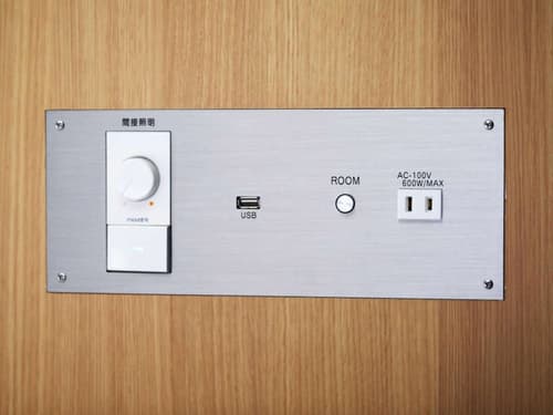 KOKO HOTEL Hidatakayama, Room