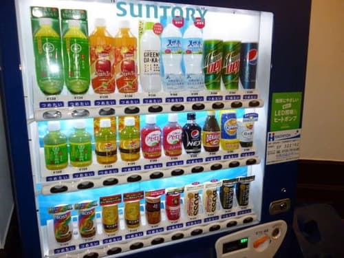 KOKO HOTEL Hidatakayama, Property amenity