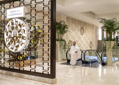 Swissôtel Makkah, Lobby