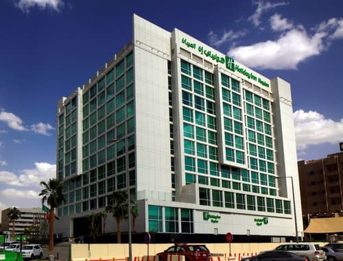 Holiday Inn Riyadh - Meydan by IHG, Primary image