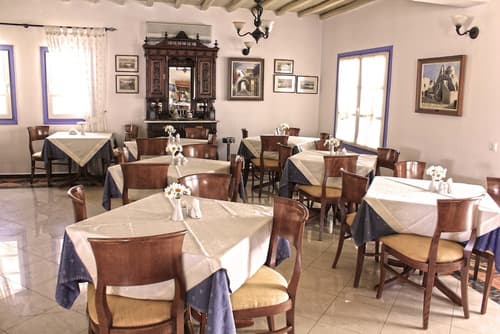 Anatolia Hotel, Bar (on property)