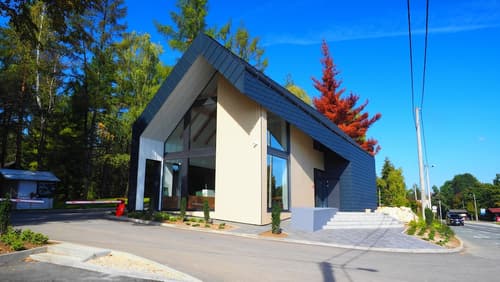 Plitvice Holiday Resort - Campsite, Reception