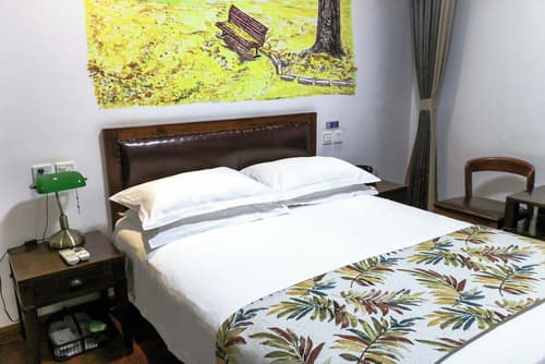 Nostalgia Hotel (Beijing Confucius Temple and Imperial College Museum & Gui Street）, Room