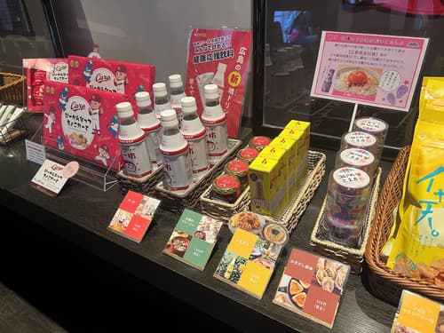 Hiroshima Washington Hotel, Reception