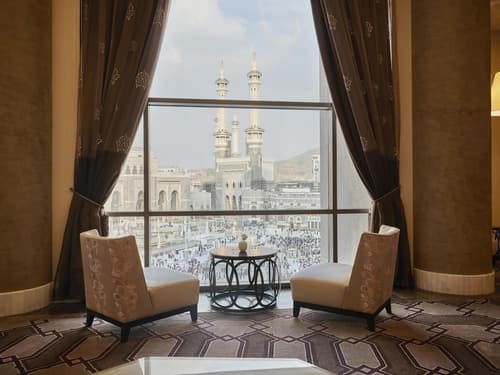 Hilton Suites Jabal Omar Makkah, Lobby