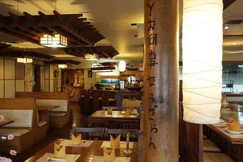 Blue Sky Hotel, Restaurant