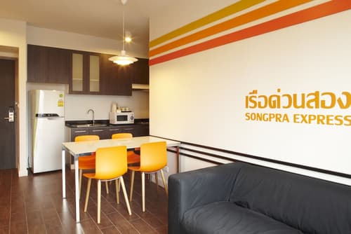 iSanook Bangkok, Room