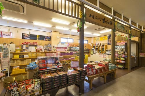 Ishigaki Seaside Hotel, Gift shop