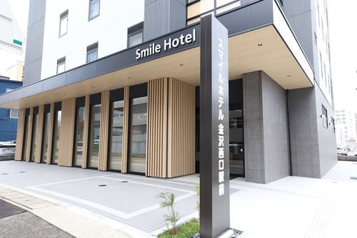 Smile Hotel Kanazawa Nishiguchi Ekimae, Primary image