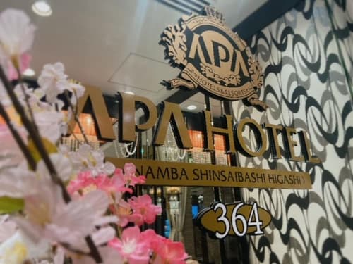 APA Hotel Namba Shinsaibashi Higashi, Reception